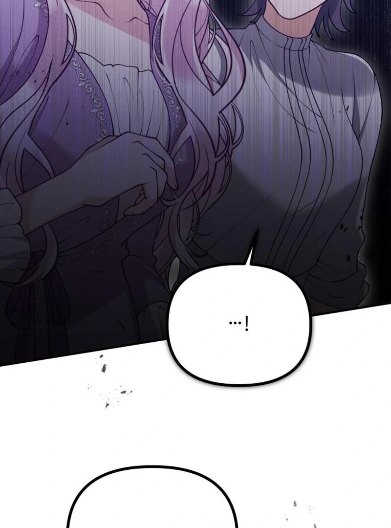 A Beast Swallowed by a Flower Chapter 114 - Page 16 in English