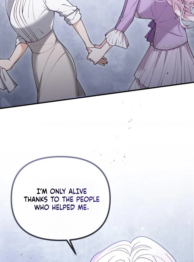 A Beast Swallowed by a Flower Chapter 114 - Page 19 in English
