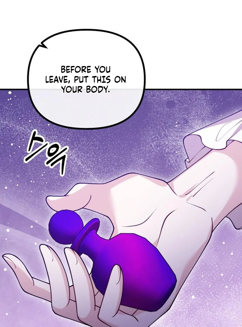 A Beast Swallowed by a Flower Chapter 114 - Page 25 in English