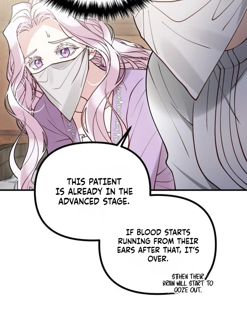 A Beast Swallowed by a Flower Chapter 114 - Page 48 in English