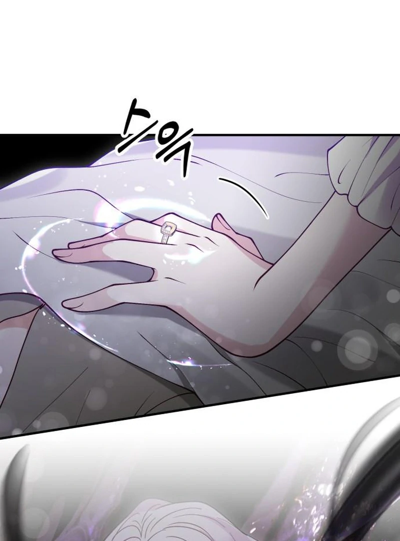A Beast Swallowed by a Flower Chapter 114 - Page 49 in English