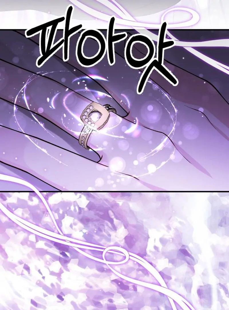 A Beast Swallowed by a Flower Chapter 114 - Page 51 in English