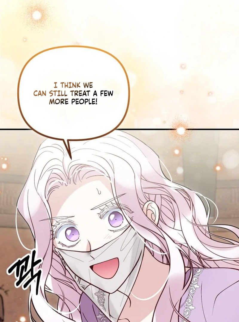 A Beast Swallowed by a Flower Chapter 114 - Page 57 in English