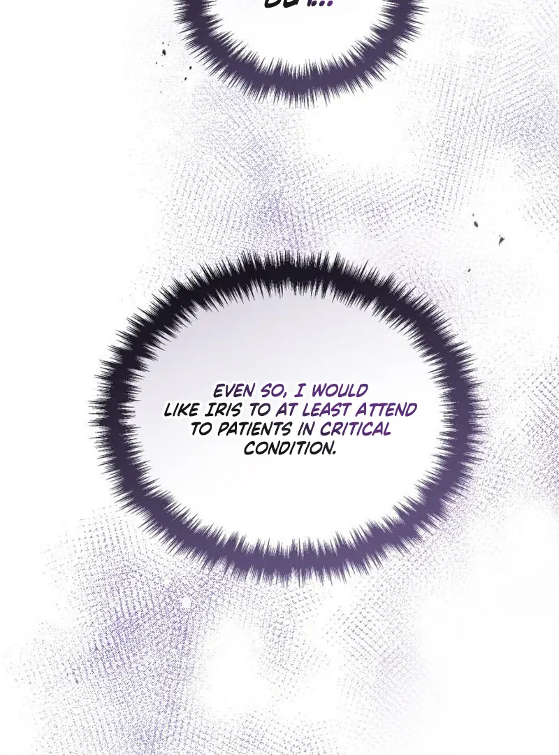 A Beast Swallowed by a Flower Chapter 114 - Page 67 in English