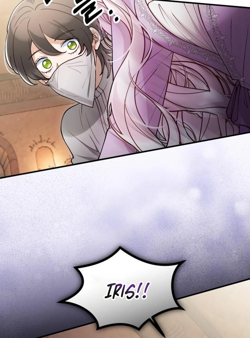 A Beast Swallowed by a Flower Chapter 114 - Page 70 in English