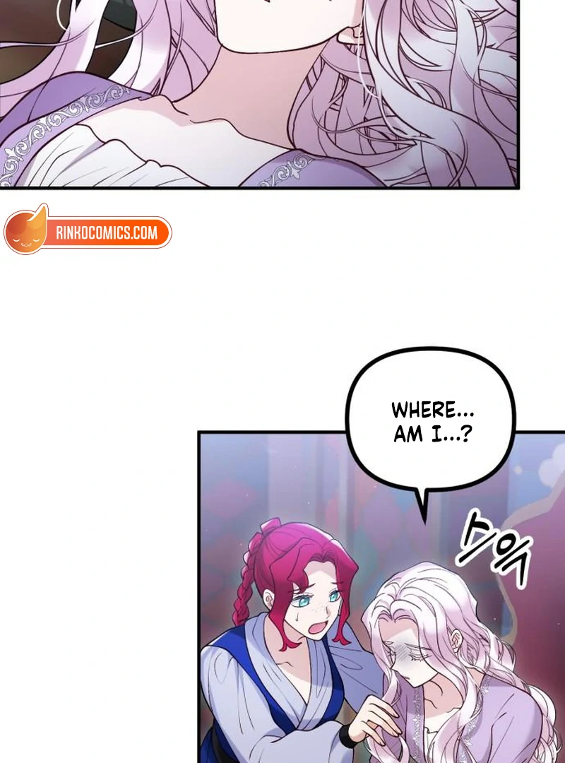 A Beast Swallowed by a Flower Chapter 114 - Page 84 in English
