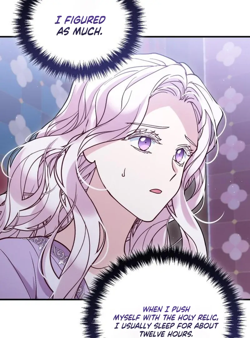 A Beast Swallowed by a Flower Chapter 114 - Page 87 in English