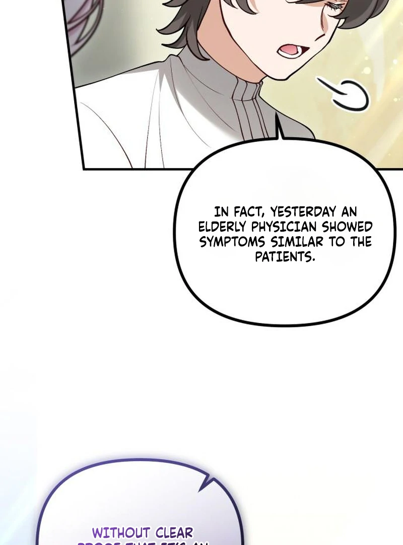 A Beast Swallowed by a Flower Chapter 114 - Page 9 in English