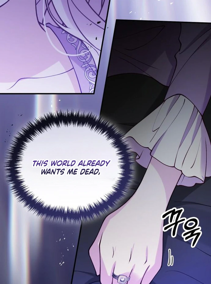 A Beast Swallowed by a Flower Chapter 114 - Page 91 in English