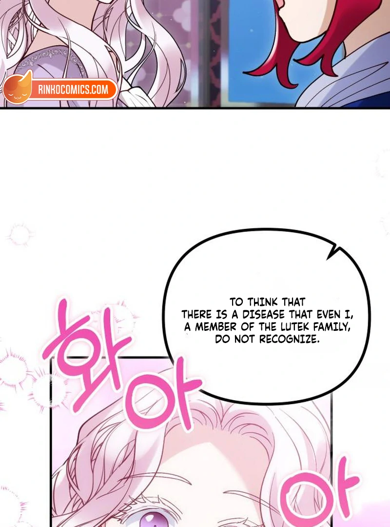 A Beast Swallowed by a Flower Chapter 114 - Page 96 in English