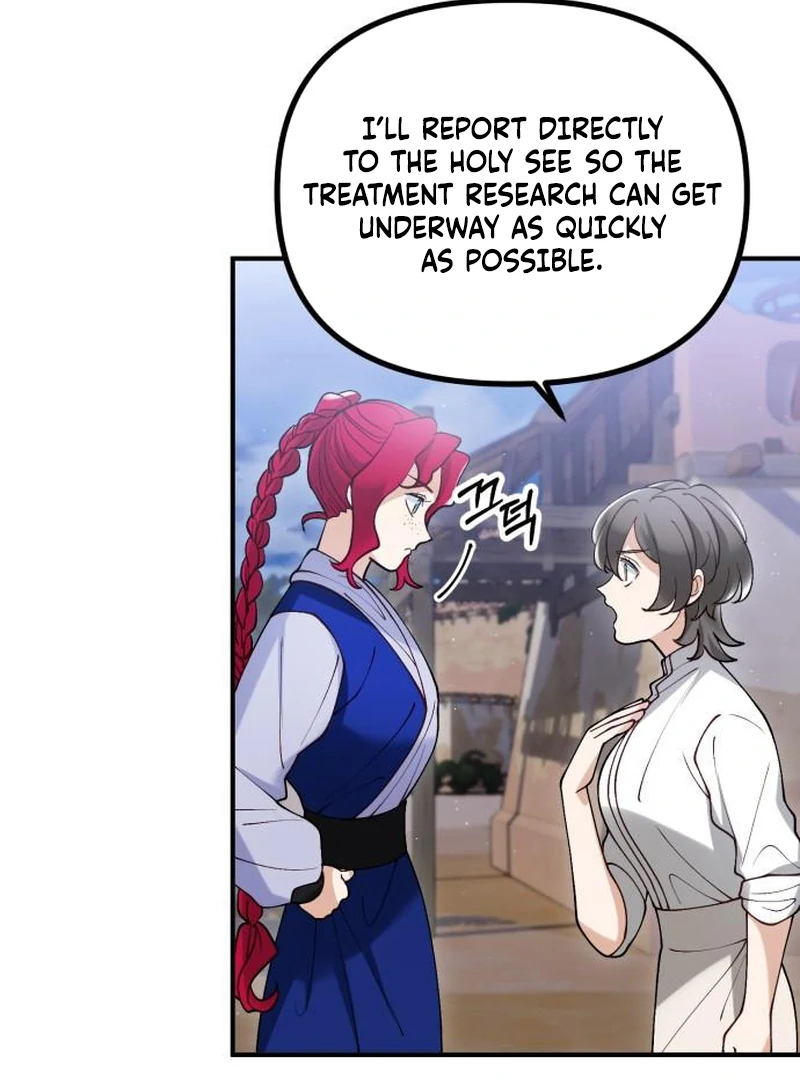 A Beast Swallowed by a Flower Chapter 115 - Page 15 in English