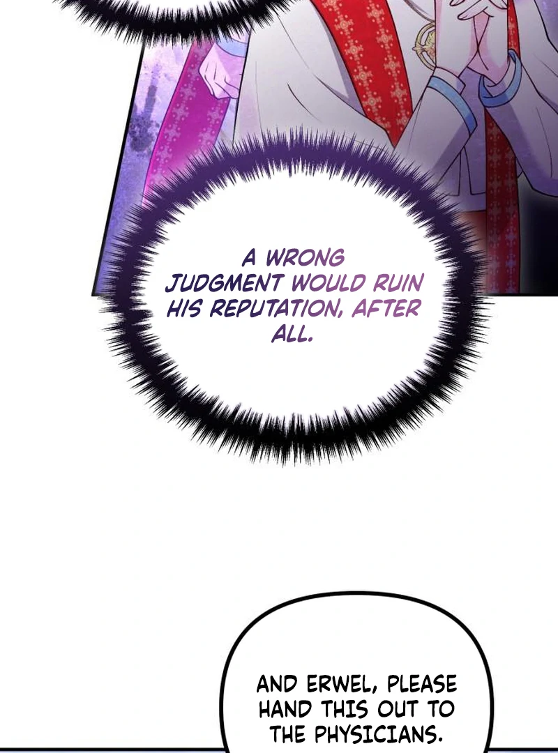 A Beast Swallowed by a Flower Chapter 115 - Page 23 in English