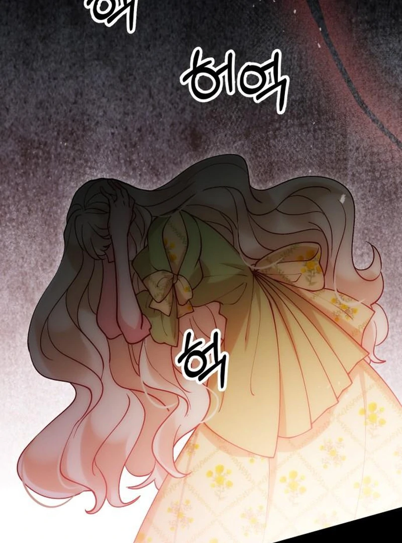 A Beast Swallowed by a Flower Chapter 115 - Page 48 in English