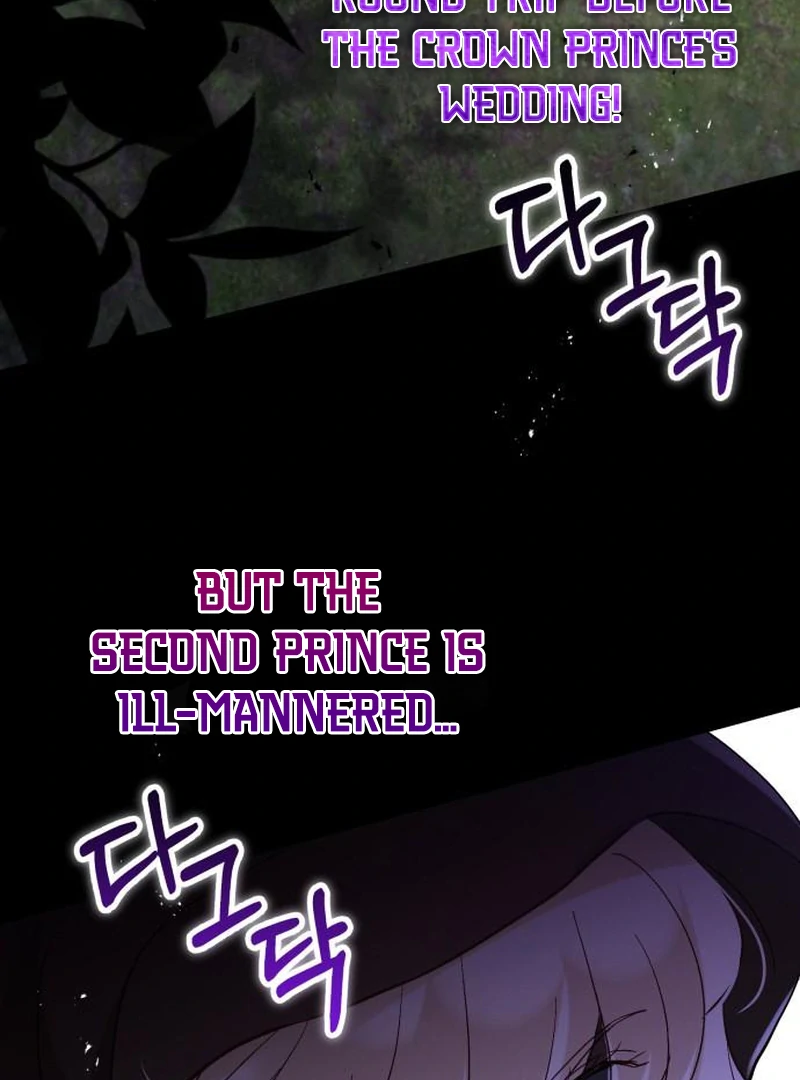 A Beast Swallowed by a Flower Chapter 115 - Page 59 in English