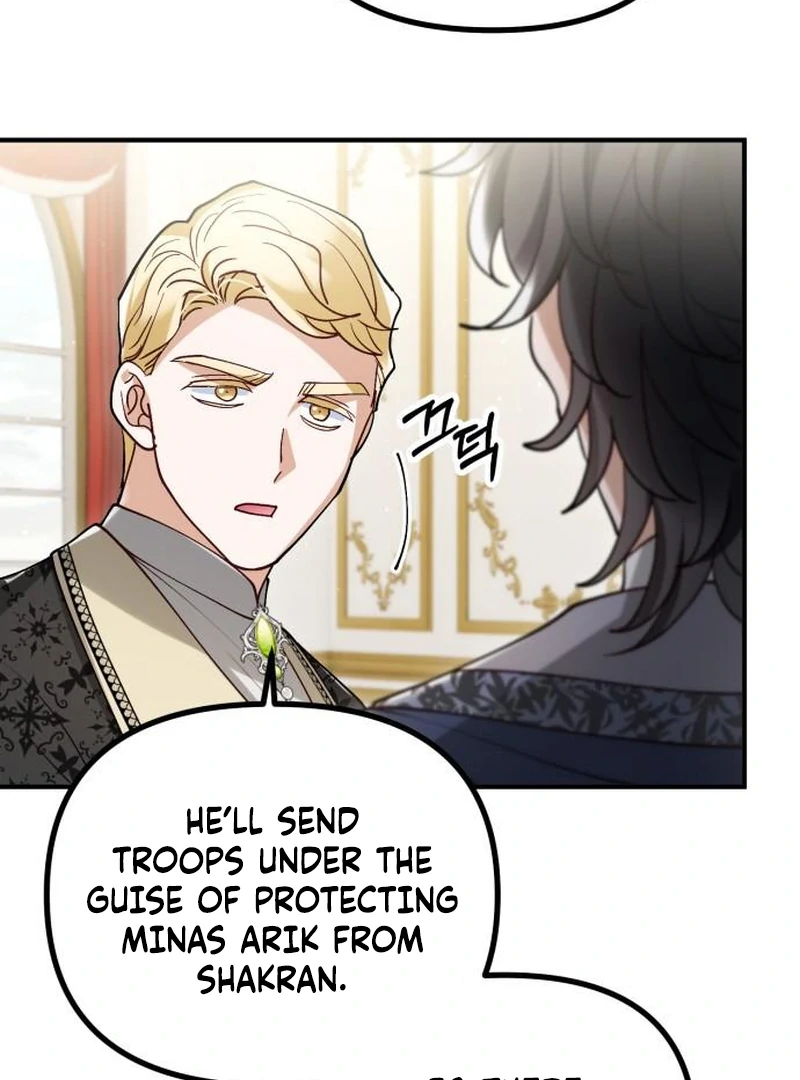 A Beast Swallowed by a Flower Chapter 115 - Page 70 in English