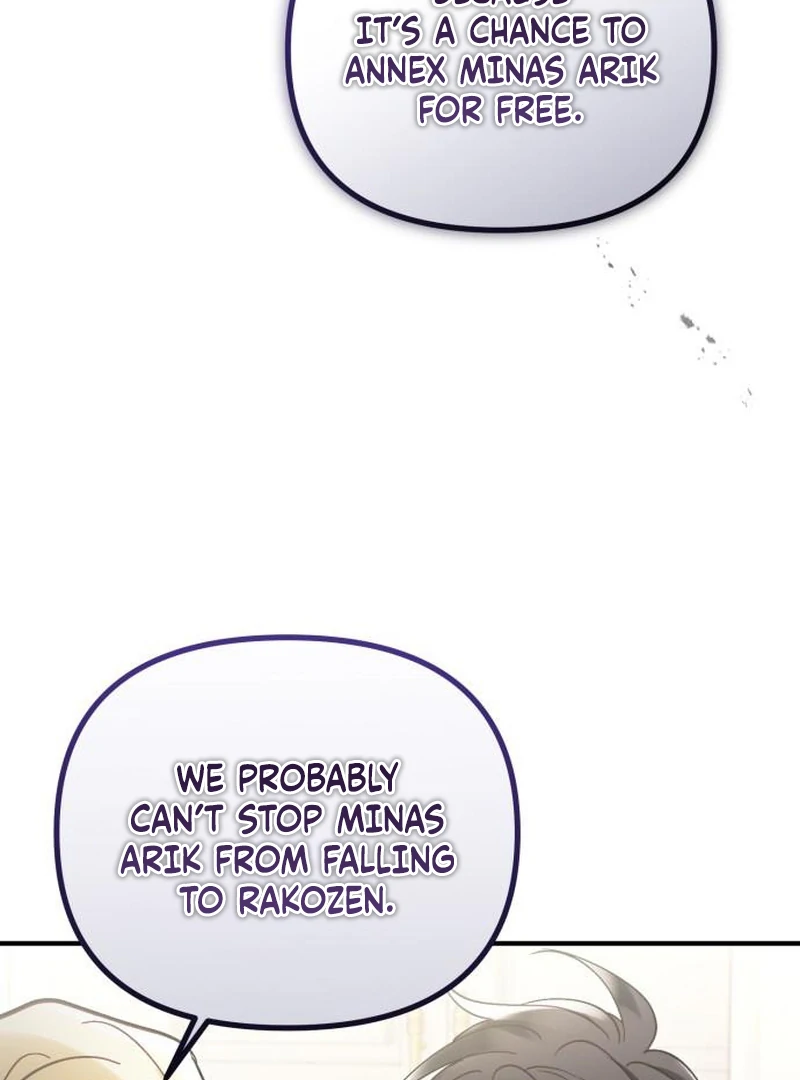 A Beast Swallowed by a Flower Chapter 115 - Page 80 in English