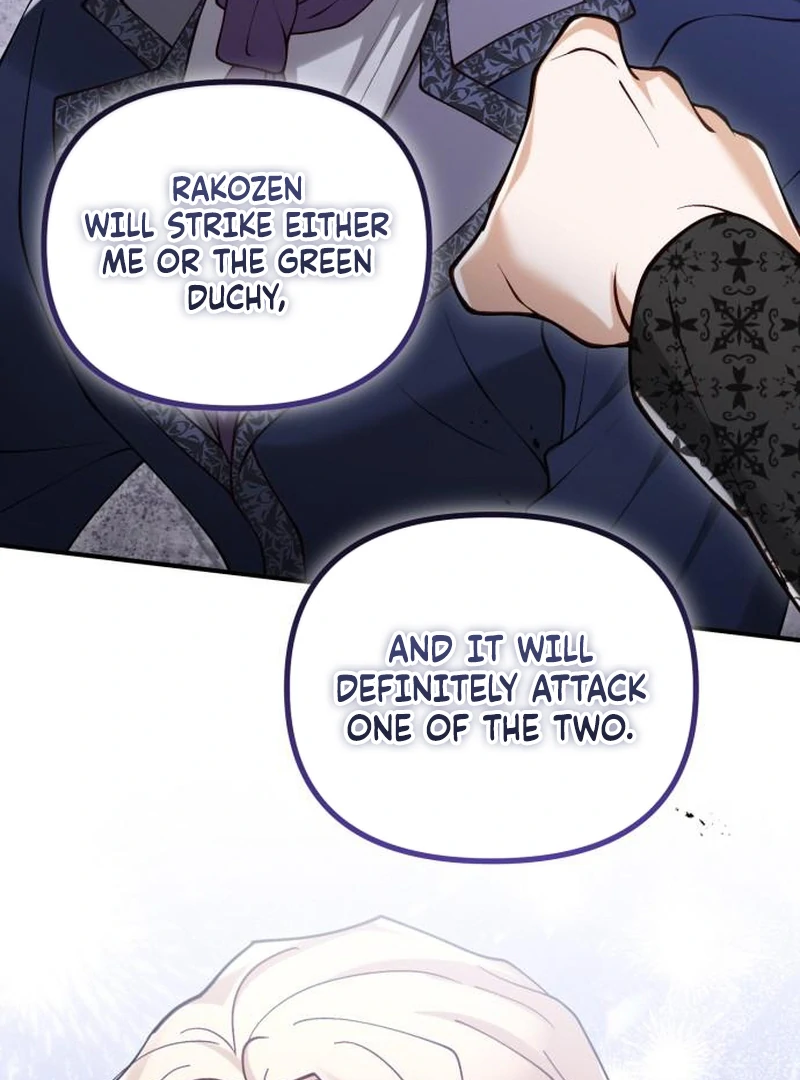 A Beast Swallowed by a Flower Chapter 115 - Page 84 in English