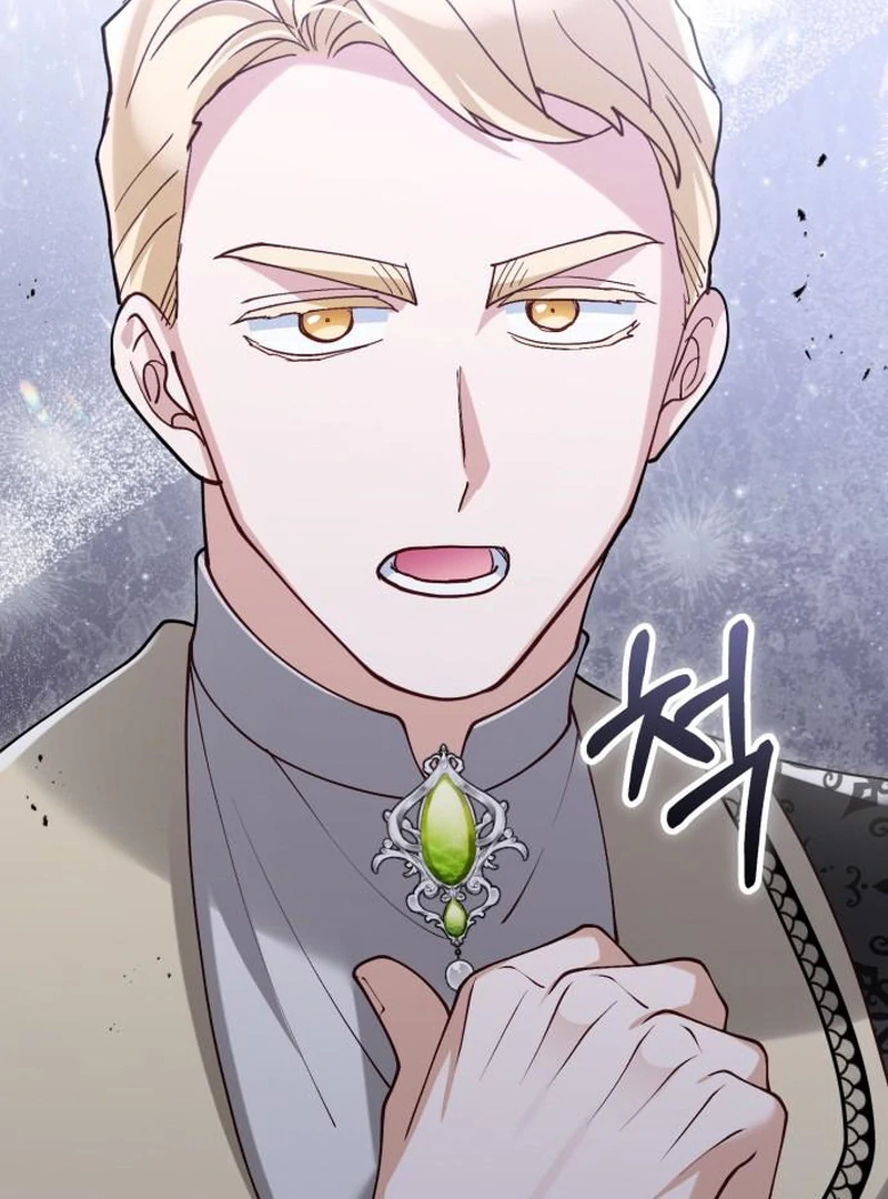 A Beast Swallowed by a Flower Chapter 115 - Page 85 in English