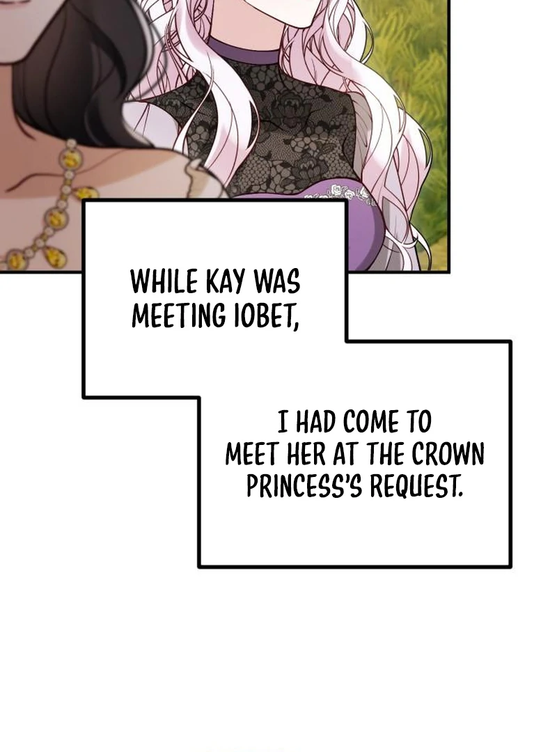 A Beast Swallowed by a Flower Chapter 115 - Page 95 in English