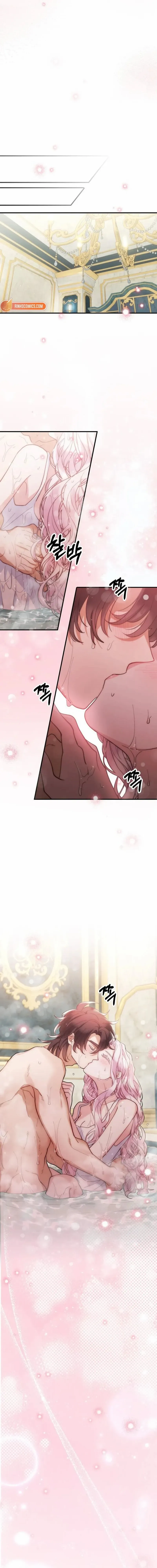 A Beast Swallowed by a Flower Chapter 122 - Page 16 in English