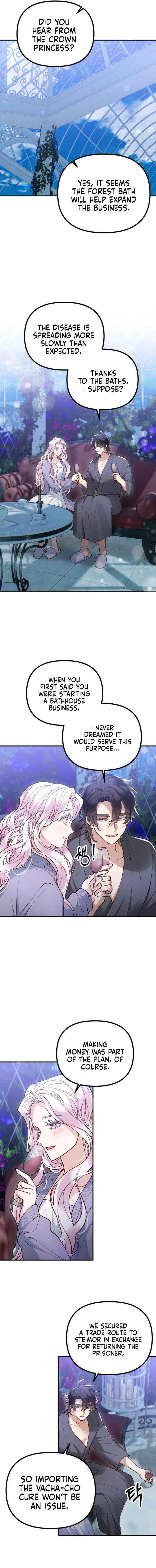 A Beast Swallowed by a Flower Chapter 124 - Page 16 in English