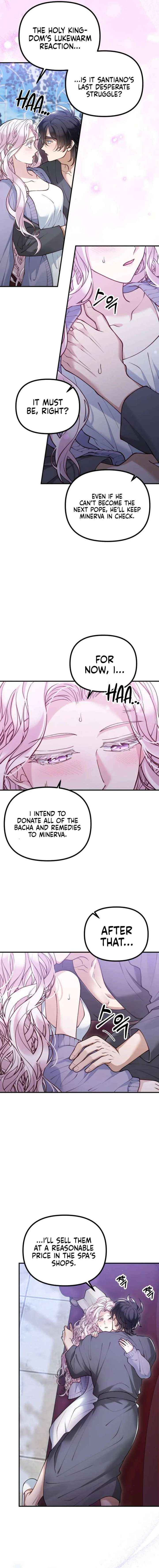 A Beast Swallowed by a Flower Chapter 125 - Page 4 in English