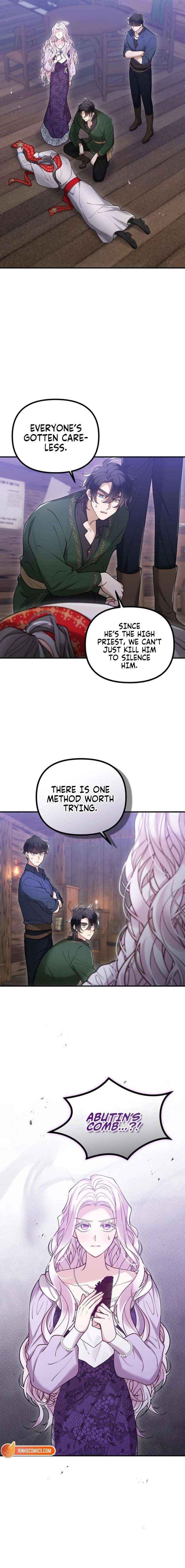 A Beast Swallowed by a Flower Chapter 129 - Page 3 in English