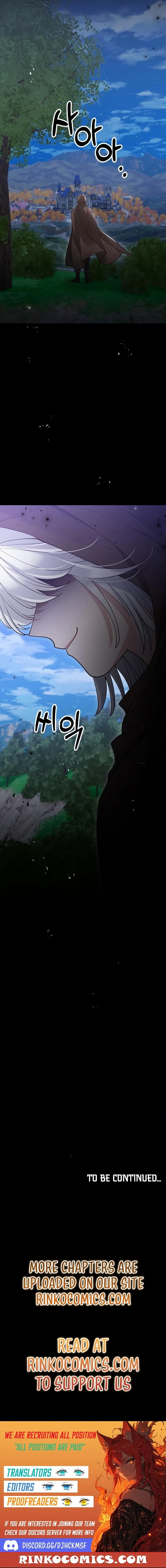 A Beast Swallowed by a Flower Chapter 132 - Page 16 in English