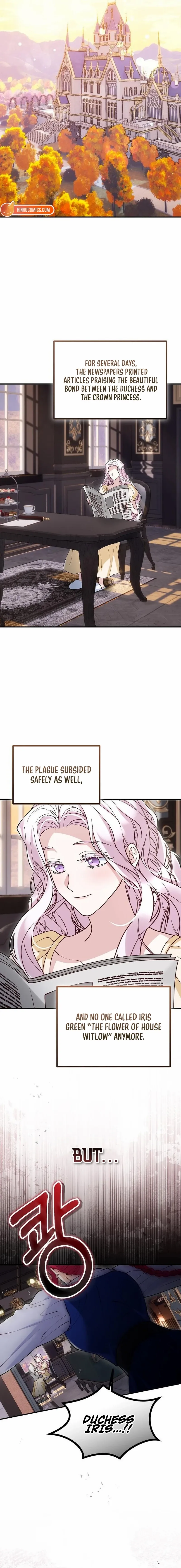 A Beast Swallowed by a Flower Chapter 134 - Page 17 in English