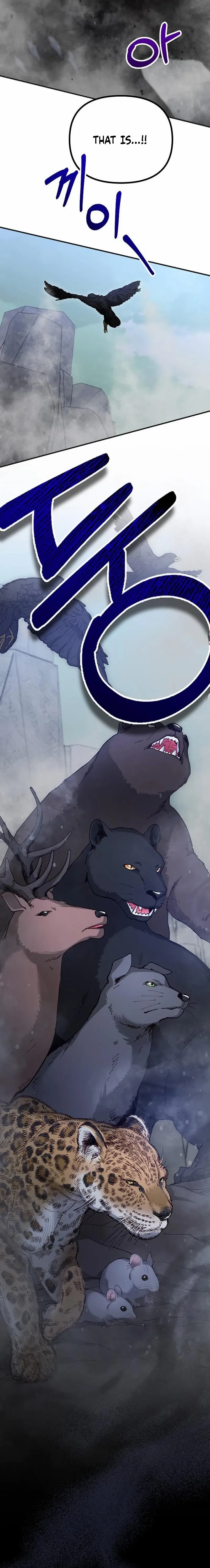 A Beast Swallowed by a Flower Chapter 137 - Page 15 in English