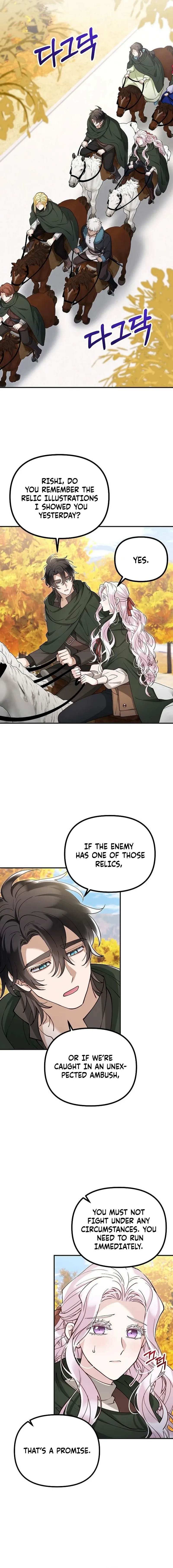 A Beast Swallowed by a Flower Chapter 137 - Page 6 in English