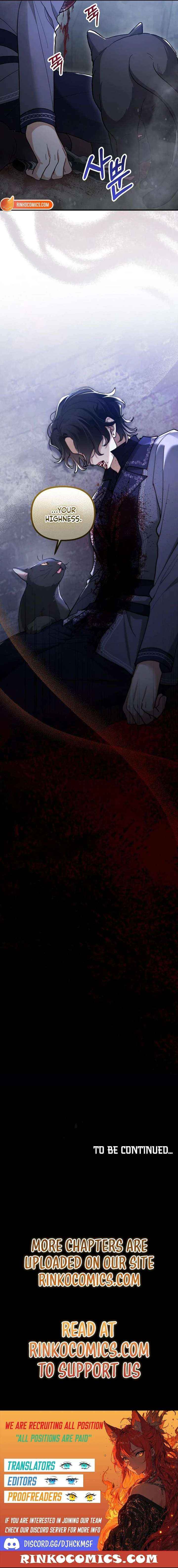 A Beast Swallowed by a Flower Chapter 139 - Page 16 in English