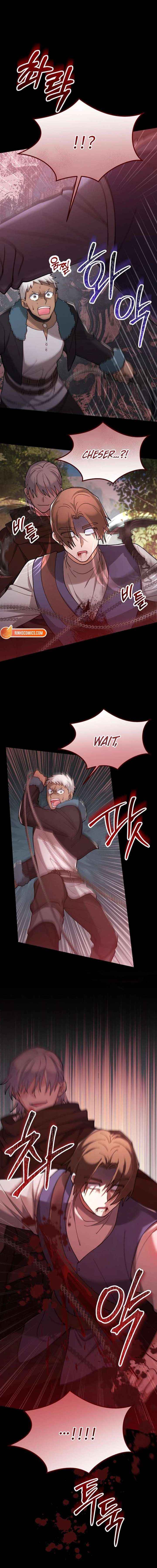 A Beast Swallowed by a Flower Chapter 143 - Page 7 in English