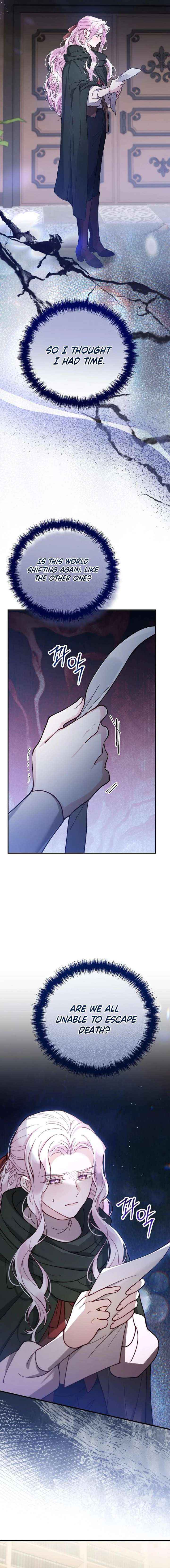 A Beast Swallowed by a Flower Chapter 144 - Page 7 in English
