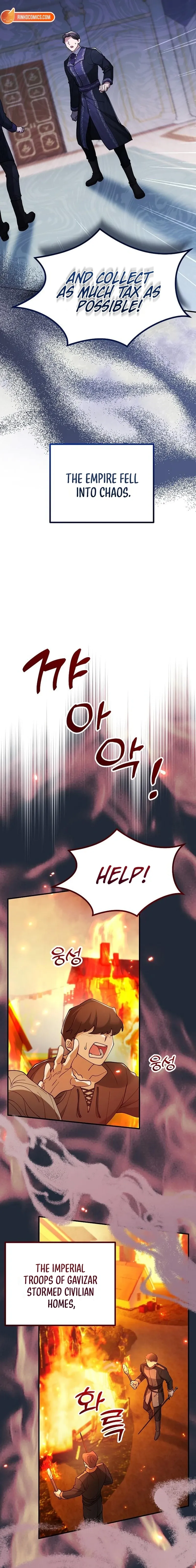 A Beast Swallowed by a Flower Chapter 145 - Page 4 in English