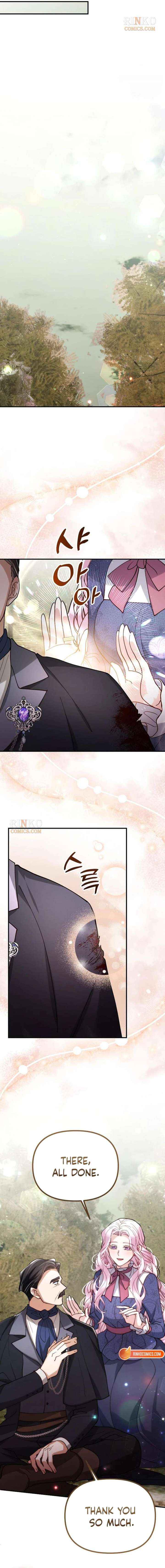 A Beast Swallowed by a Flower Chapter 146 - Page 10 in English