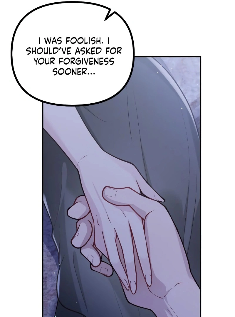 A Beast Swallowed by a Flower Chapter 49 - Page 19 in English