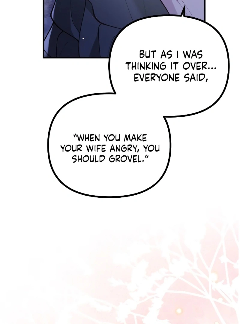 A Beast Swallowed by a Flower Chapter 49 - Page 20 in English