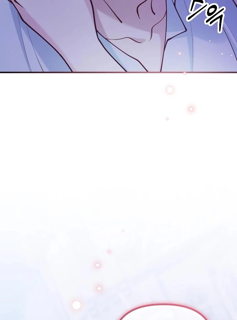 A Beast Swallowed by a Flower Chapter 49 - Page 26 in English