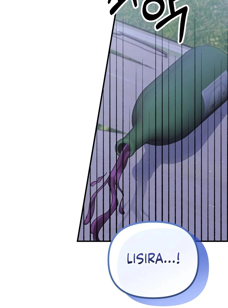A Beast Swallowed by a Flower Chapter 49 - Page 31 in English