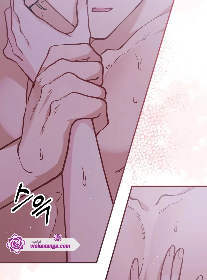 A Beast Swallowed by a Flower Chapter 49 - Page 65 in English