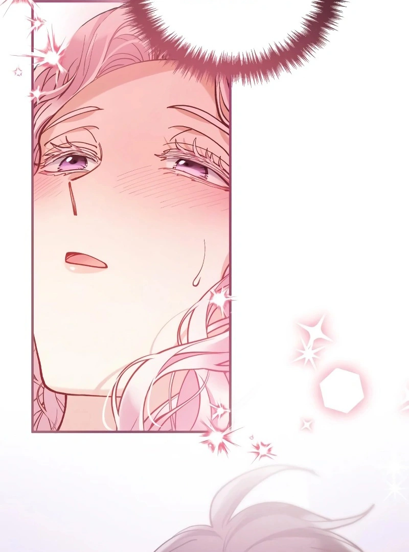 A Beast Swallowed by a Flower Chapter 49 - Page 69 in English