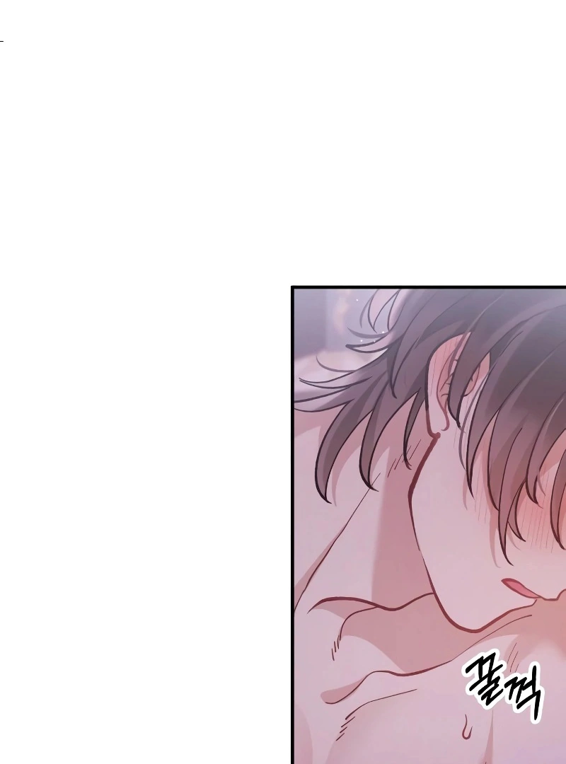 A Beast Swallowed by a Flower Chapter 49 - Page 72 in English