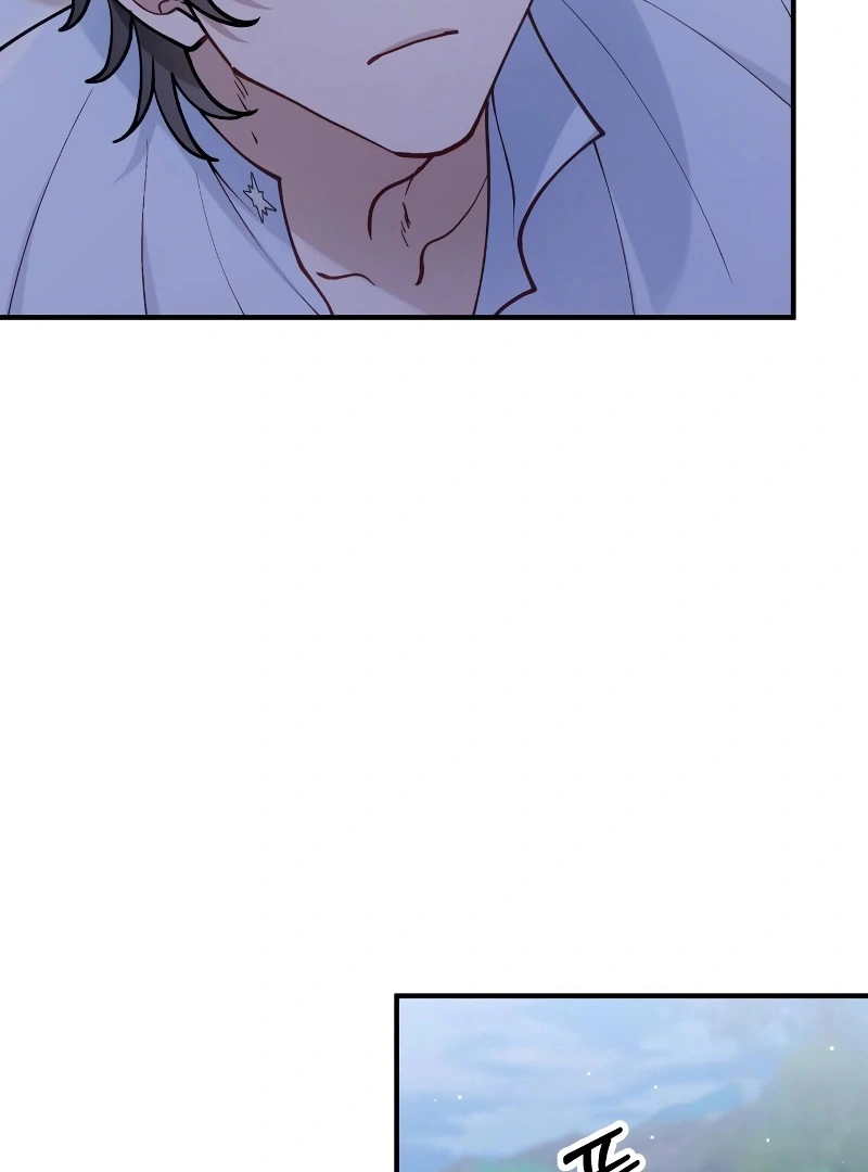 A Beast Swallowed by a Flower Chapter 49 - Page 8 in English