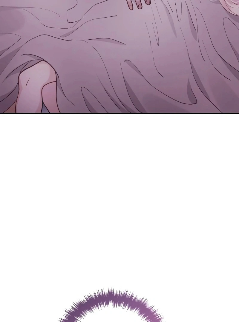 A Beast Swallowed by a Flower Chapter 49 - Page 88 in English