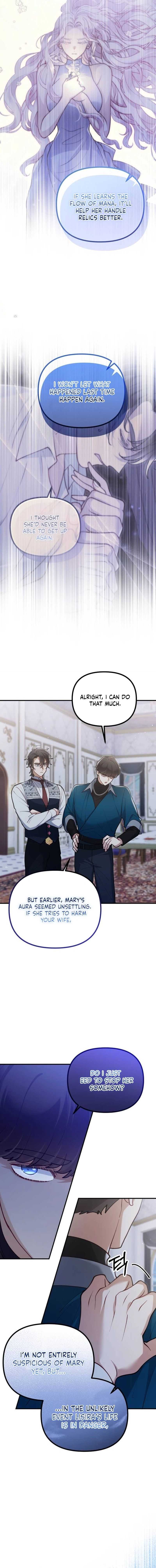 A Beast Swallowed by a Flower Chapter 58 - Page 16 in English