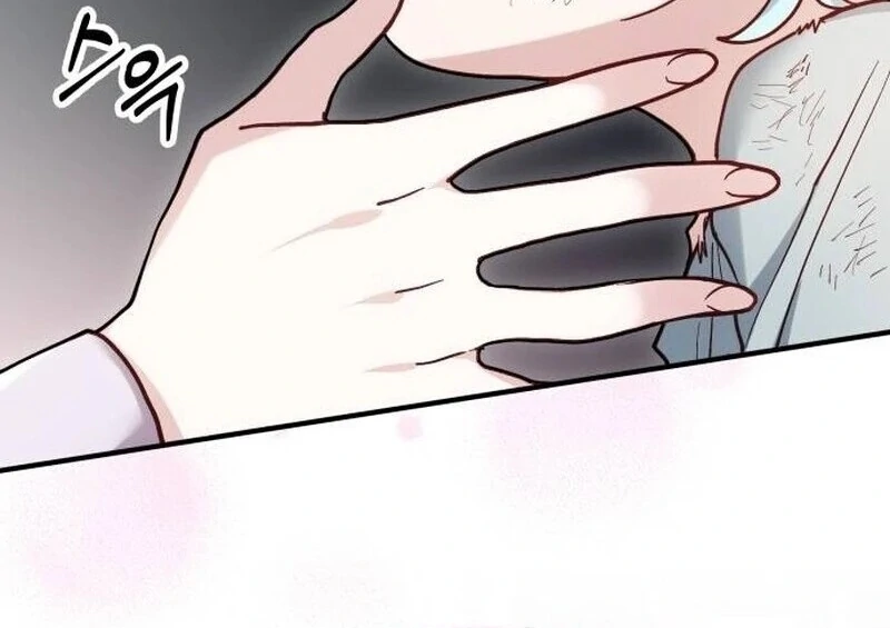 A Beast Swallowed by a Flower Chapter 90 - Page 11 in English