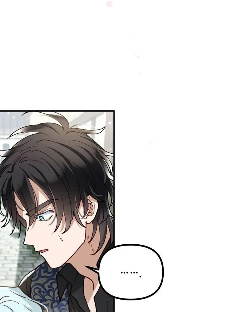 A Beast Swallowed by a Flower Chapter 90 - Page 15 in English