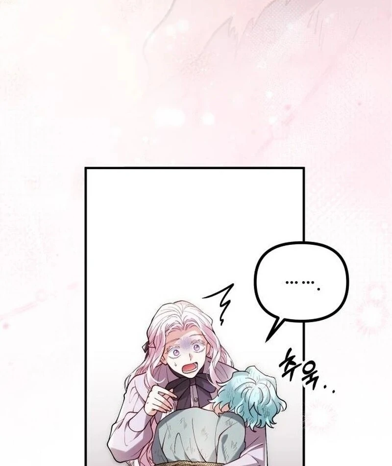 A Beast Swallowed by a Flower Chapter 90 - Page 21 in English