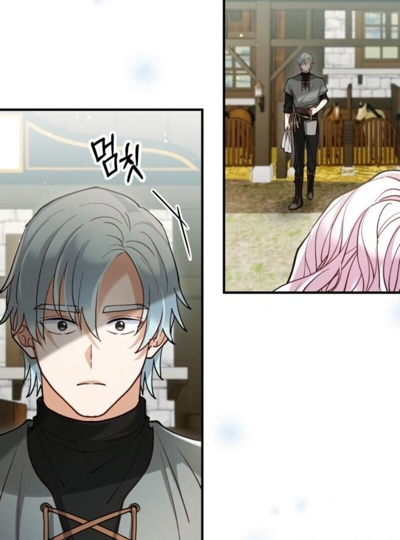 A Beast Swallowed by a Flower Chapter 92 - Page 42 in English